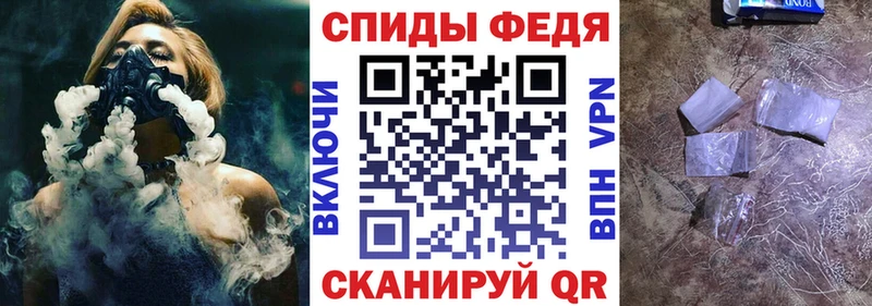 наркота Камбарка АМФ 97%