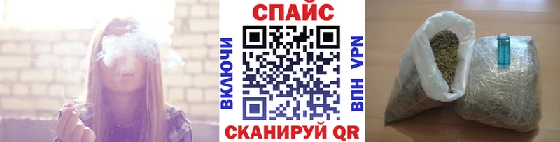 Бутират GHB  наркошоп  Камбарка 