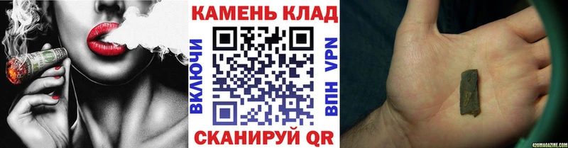 наркотики  kraken   ГАШ гарик  Камбарка 