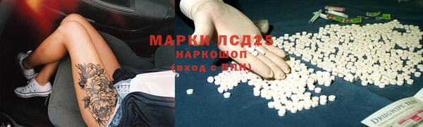 прущие крисы Алексин