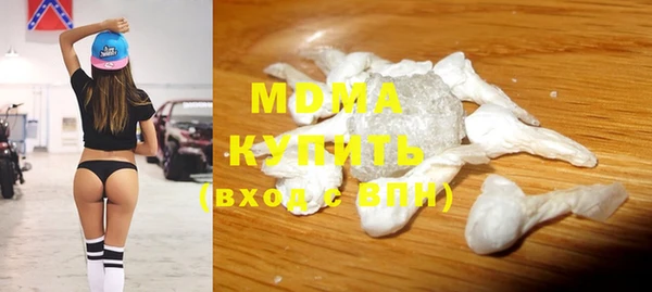 мдпв Алзамай