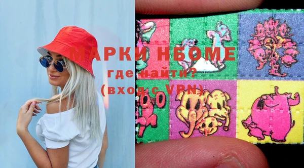 скорость Алексеевка