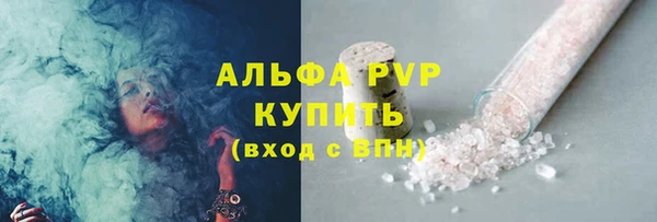 mix Болхов