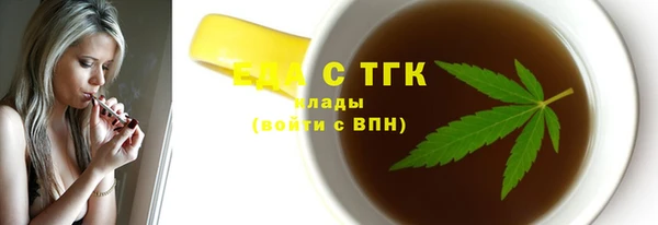 прущая мука Абинск