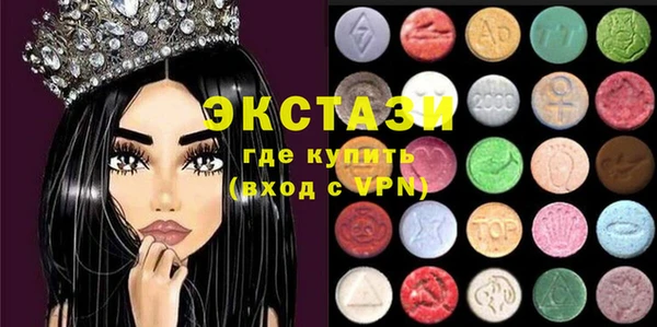 скорость Алексеевка