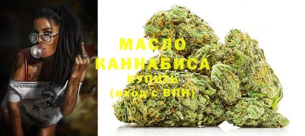 прущие крисы Алексин