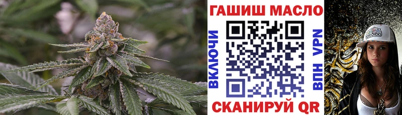 ТГК вейп с тгк  Камбарка 